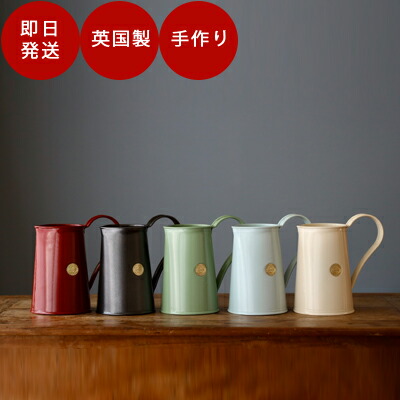 楽天市場】【 在庫限り 20％OFF 】 HAWS クラシック ウォータリング