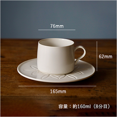 楽天市場】＼ 全4色 ／【 カップ＆ソーサーSET 】 JICON 花かさね