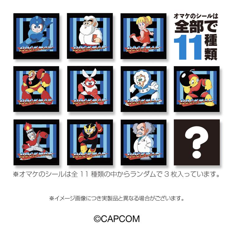 楽天市場】スパイダーウェブス ファミリーカセットケース / ロックマン