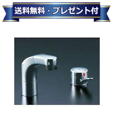 楽天市場】プレゼント付き [SF-815T]INAX/LIXIL 洗面水栓 ホース引出式