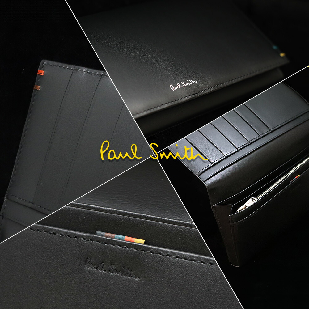 楽天市場】【最安値に挑戦】ポールスミス 財布 Paul Smith メンズ