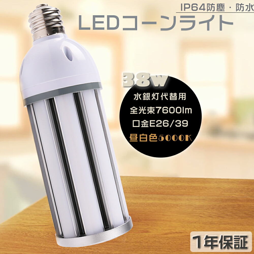 hf300x」の人気商品一覧 | 安い商品を通販サイトから探す - 価格.com