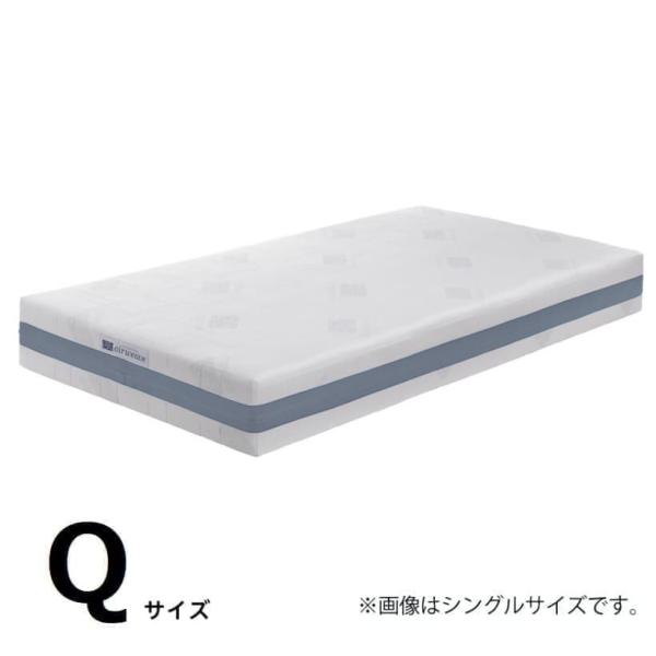 エアウィーヴ マットレス クイーン」の人気商品一覧 | 安い商品を通販