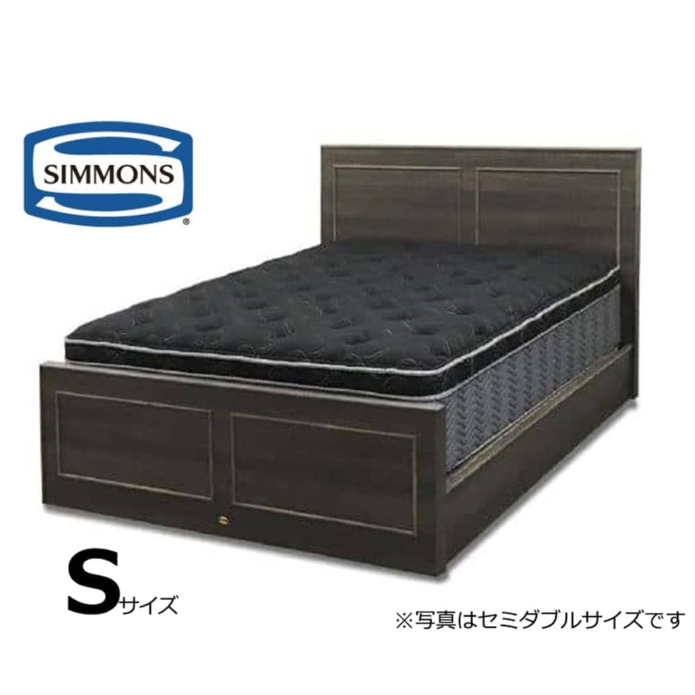 シングル 高級 シモンズ ベッド」の人気商品一覧 | 安い商品を通販