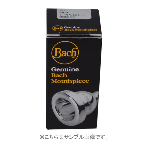 楽天市場】Bach 5G マウスピース トロンボーン用 太管 バック : 島村楽器