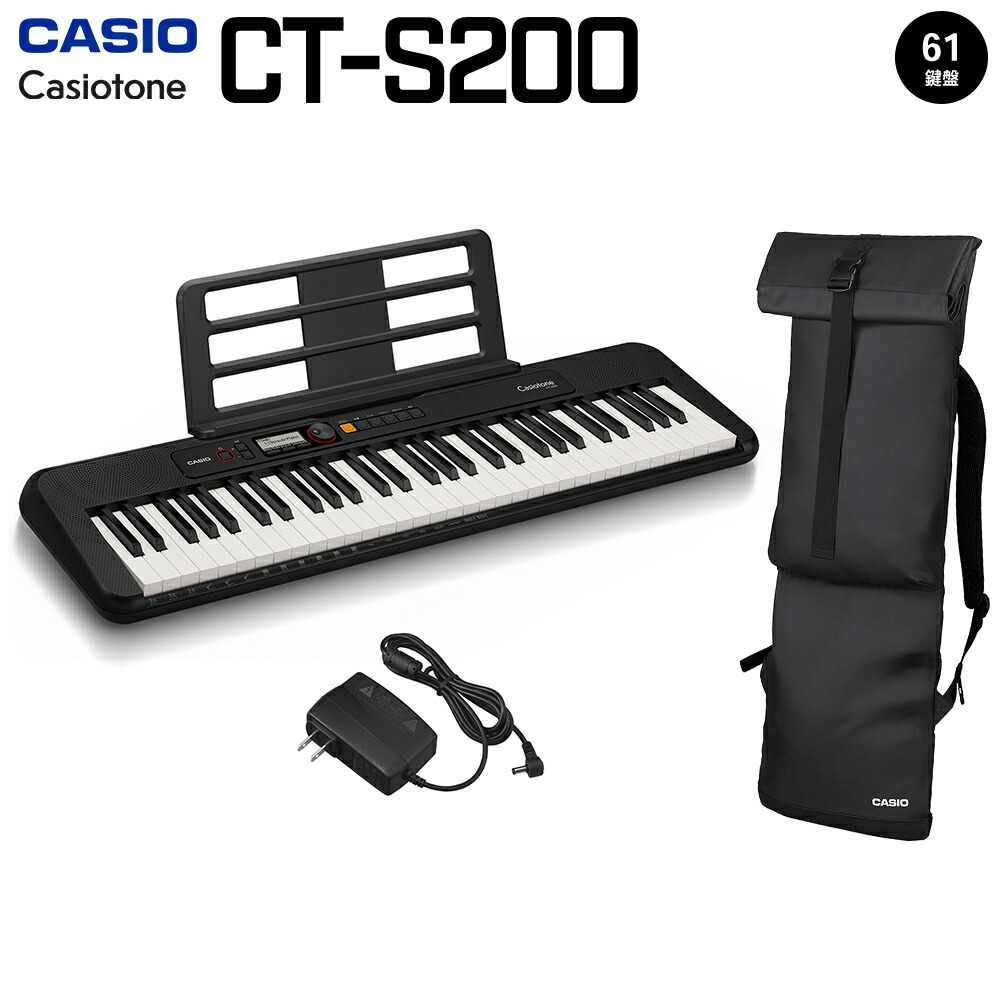 楽天市場】casio ct-s200（電子ピアノ｜ピアノ・キーボード）：楽器