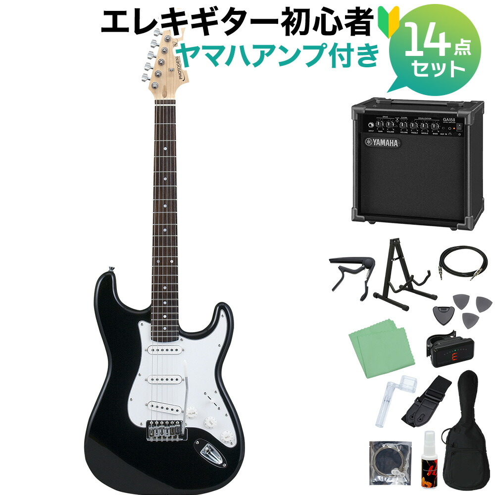 フォトジェニック Photogenic」の人気商品一覧 | 安い商品を通販サイト