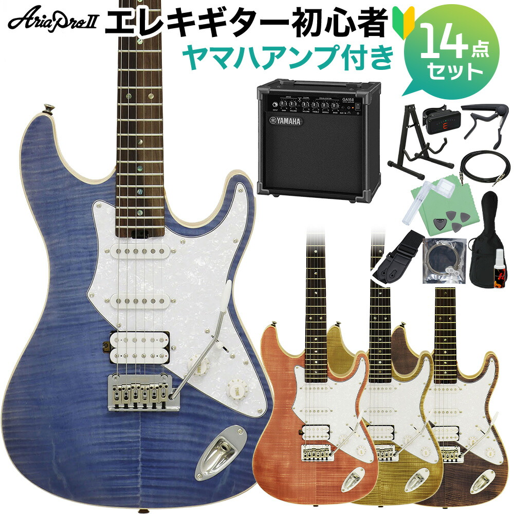 楽天市場】アリアプロ2 ギター ストラトの通販
