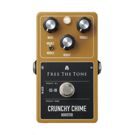 楽天市場】FREE THE TONE CRUNCHY CHIME 通常版 ブースター フリーザ