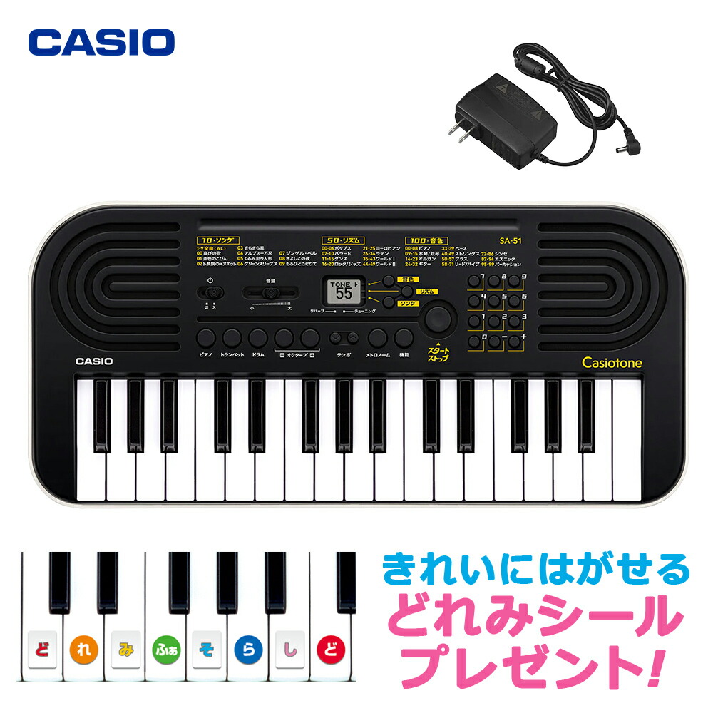 楽天市場】casio 32ミニ鍵盤 uk-01の通販