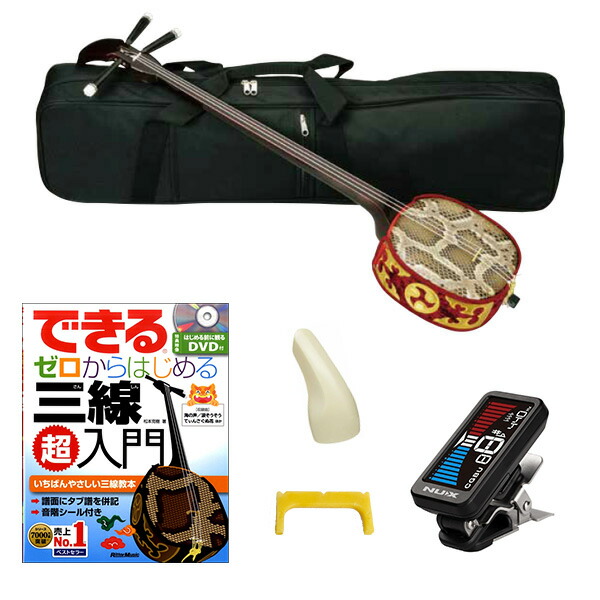 楽天市場】三線 バチの通販