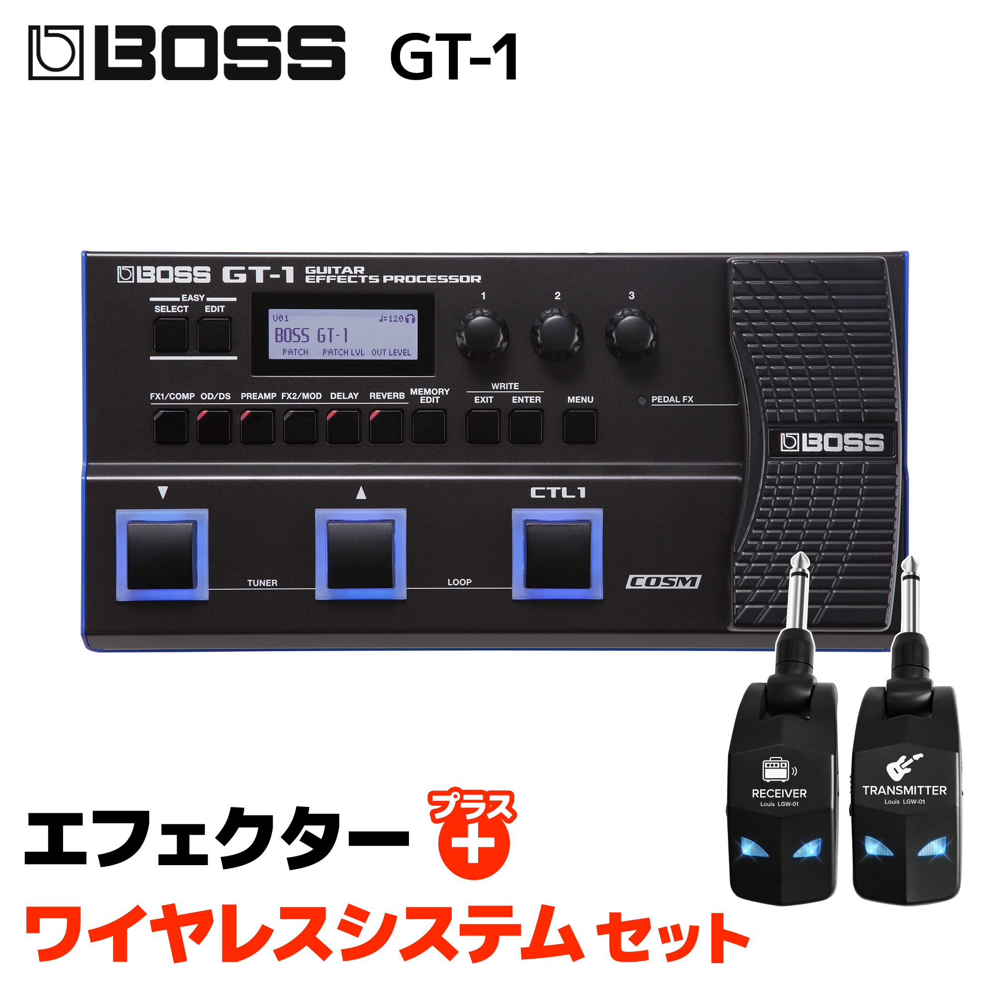 楽天市場】ベース エフェクター セットの通販