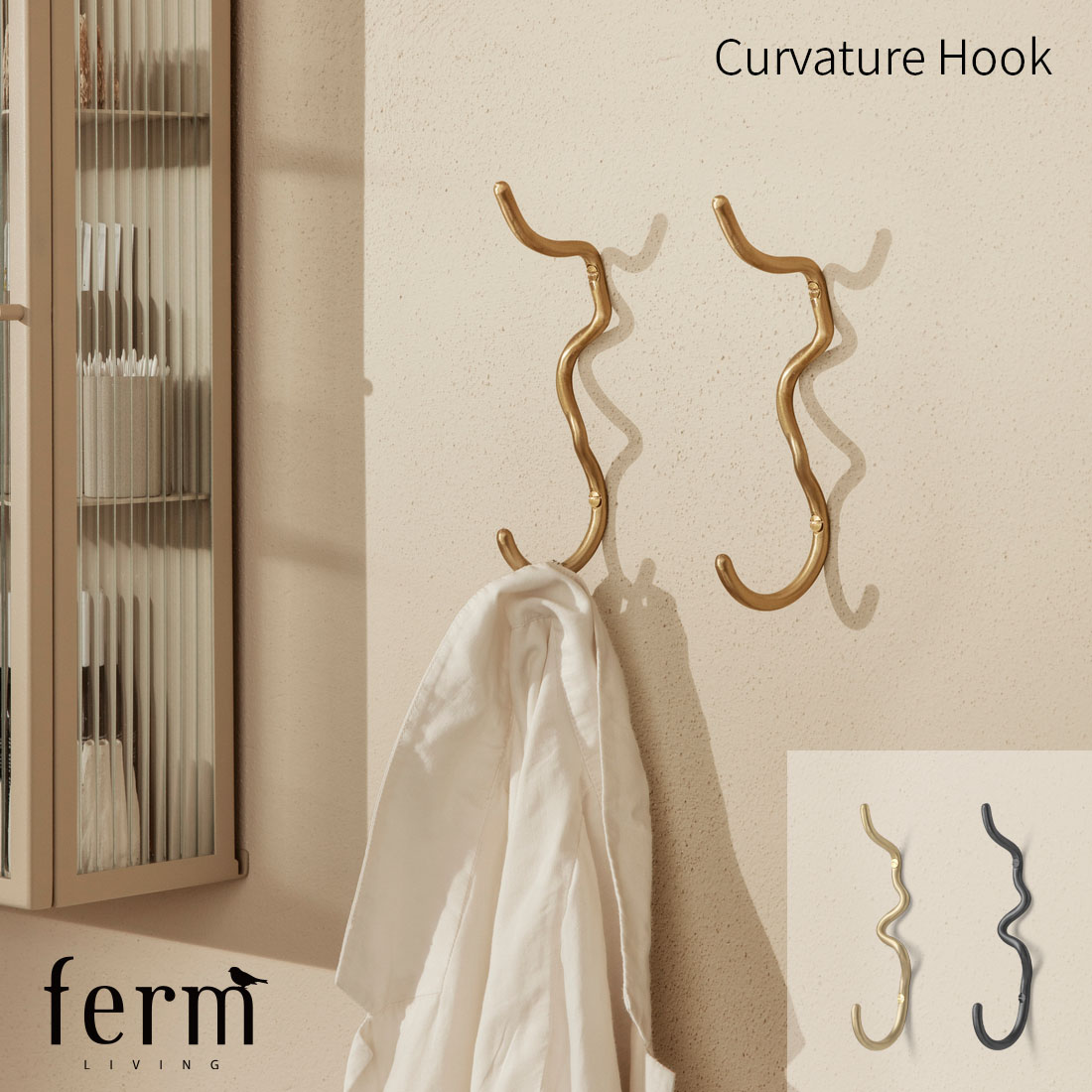 楽天市場】ferm LIVING ファームリビング Curvature Hook カーバチュア
