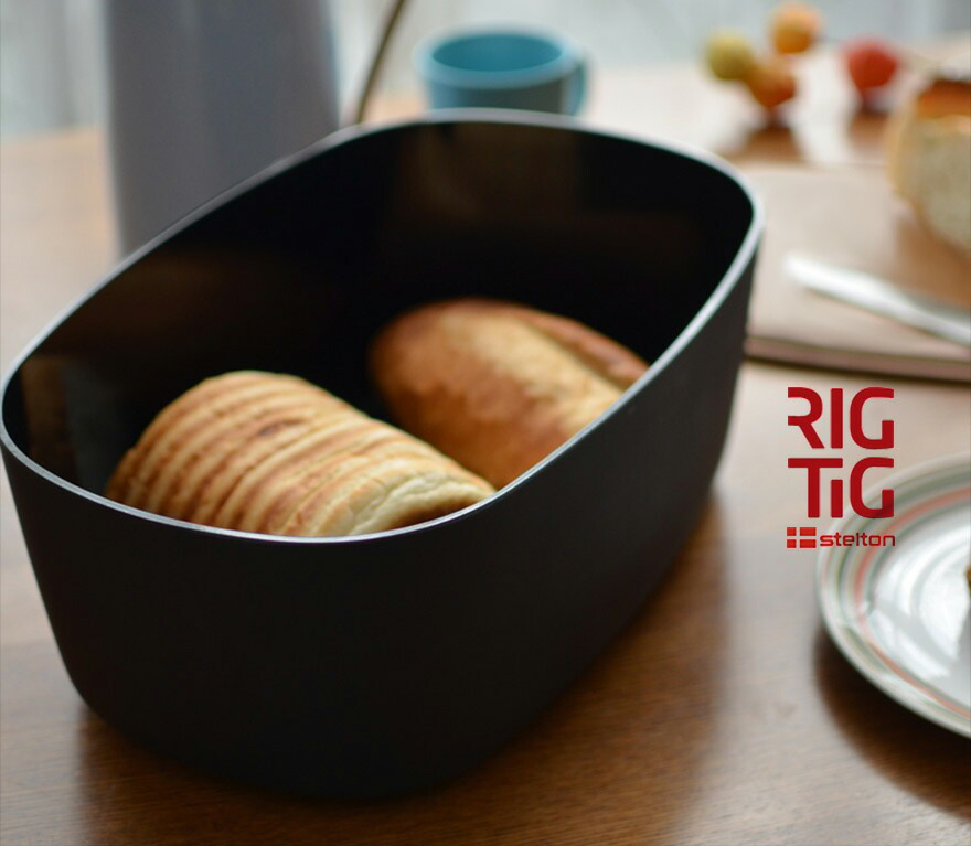 楽天市場】Stelton ステルトン RIGTIG リグティグ BREAD BOX ブレッド