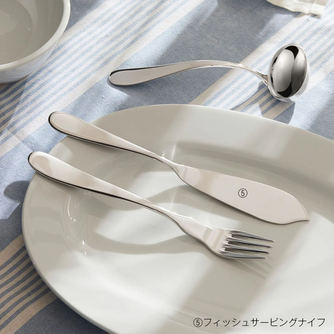楽天市場】【店舗クーポン発行中】ALESSI アレッシ NUOVO MILANO