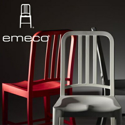 楽天市場】【店舗クーポン発行中】Emeco/エメコ 111 NAVY CHAIR/111