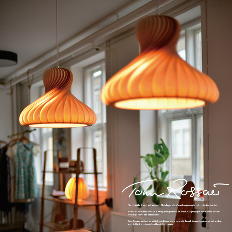 楽天市場】Tom Rossau トム・ロッサウ TR22 Pendant light ペンダント