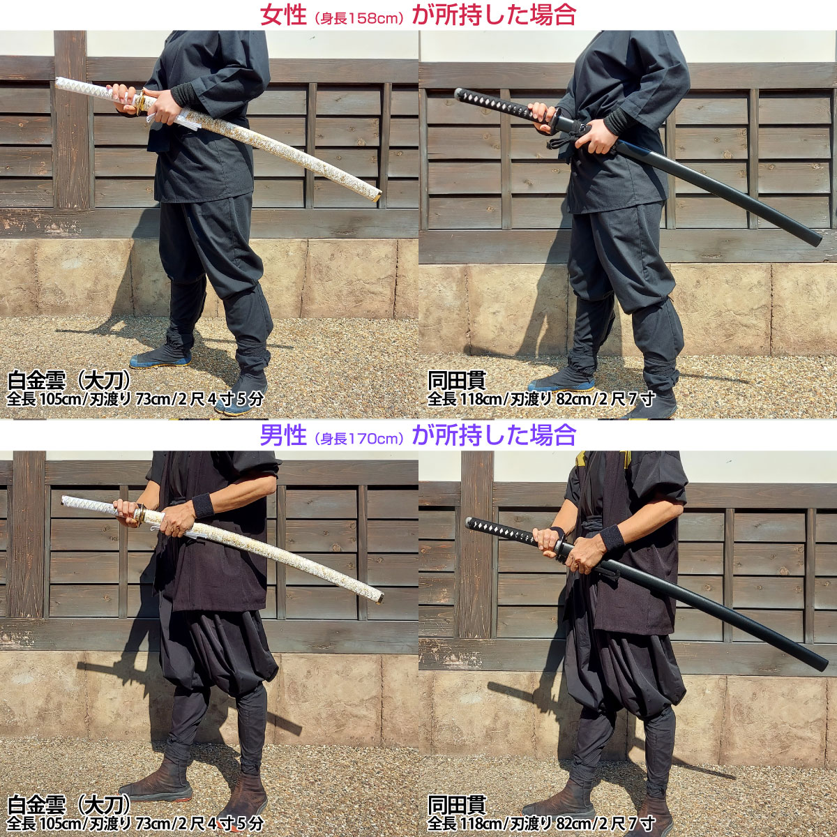 楽天市場】名刀シリーズ 桑名江 郷義弘作 亜鉛合金刀身 木製柄 布製刀
