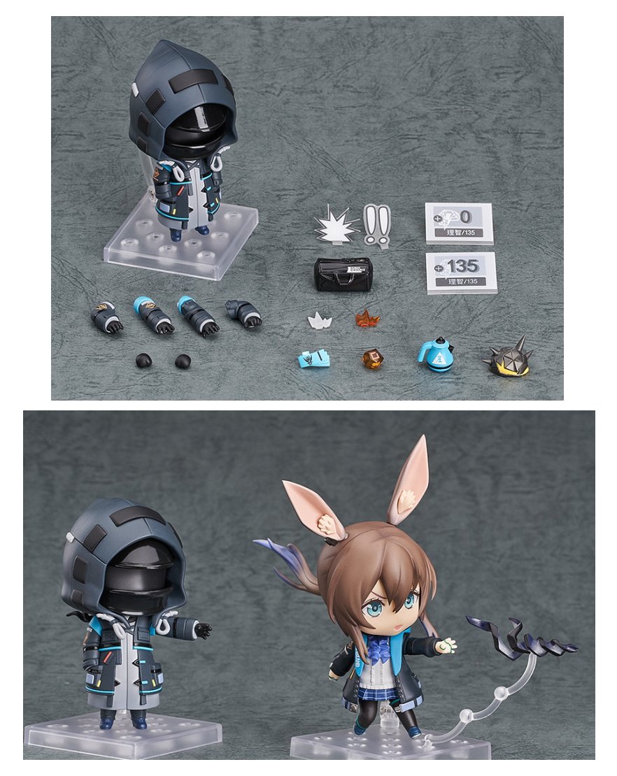 楽天市場】ねんどろいど アークナイツ ドクター（初版） : 四季の宝箱