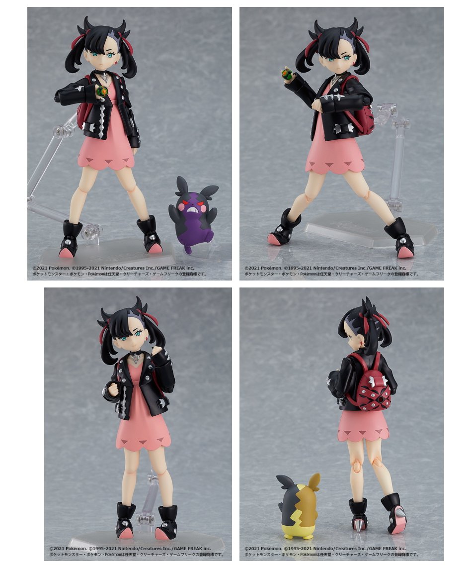楽天市場】figma ポケットモンスター マリィ 「応援ラッパ」＆「応援