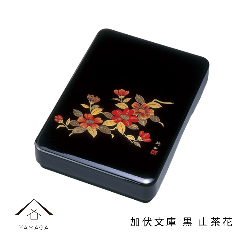 文箱 漆器 小物入れ」の人気商品一覧 | 安い商品を通販サイトから探す