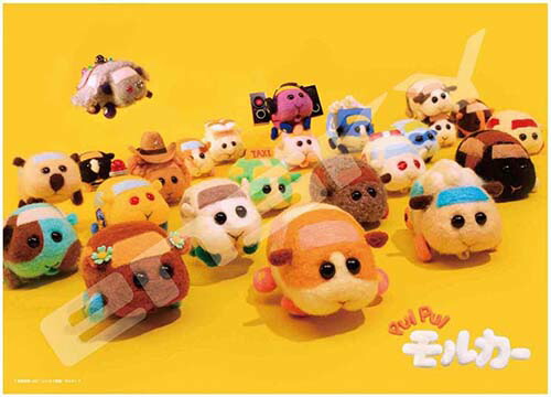 楽天市場】PUI PUI モルカー No.500-374 モルカー大集合！ パズル【1個