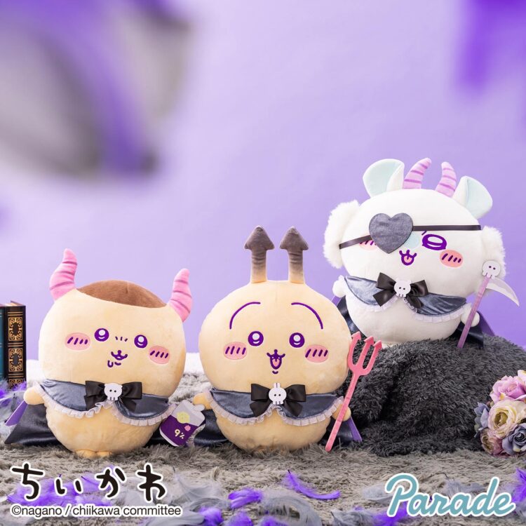 楽天市場】【うさぎ】ちいかわ てんし♡あくま あくまなBIGぬいぐるみ