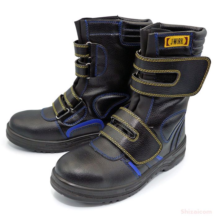 楽天市場】J-WORK JW-773 安全半長靴 【23.5〜28.0・29.0・30.0cm】 4E