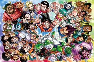 ドラゴンボール パズル 1000ピース」の人気商品一覧 | 安い商品を通販