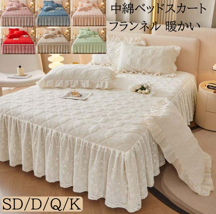 シングル シーツ」の人気商品一覧 | 安い商品を通販サイトから探す