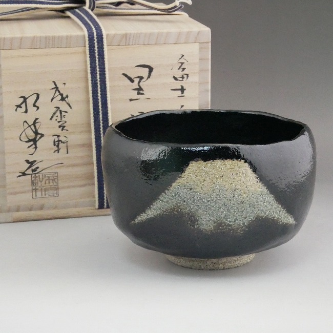 楽天市場】京焼 清水焼 富士の絵黒茶碗 成雲軒昭楽 : 京焼清水焼専門店
