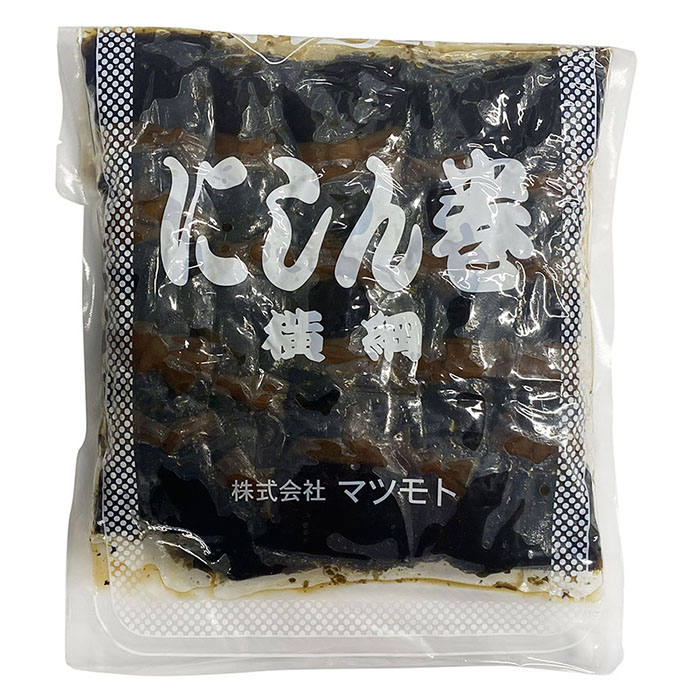 楽天市場】マツモト にしん巻 横綱 5本入り 約950g （パック） お惣菜