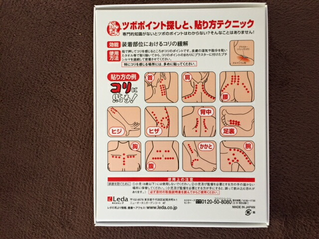 楽天市場】【送料無料!!】プチシルマ スーパーDX 大粒（7mm）タイプ
