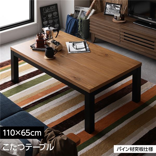 楽天市場】ニトリ フラットヒーターこたつの通販