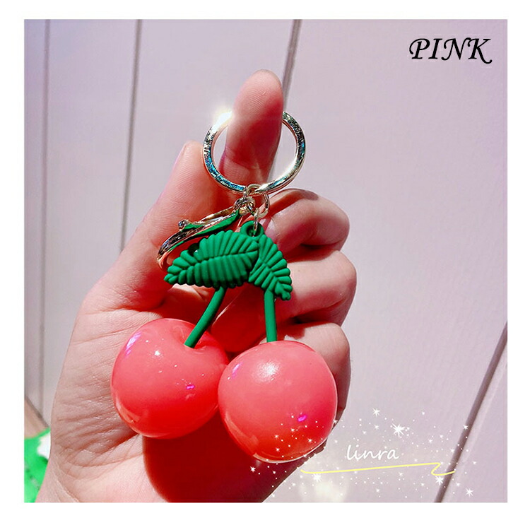 楽天市場】キーホルダー さくらんぼ 韓国雑貨 かわいい チェリー キー