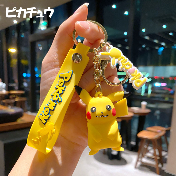 楽天市場】【選べる4種類】ポケモン風キャラクターキーホルダー