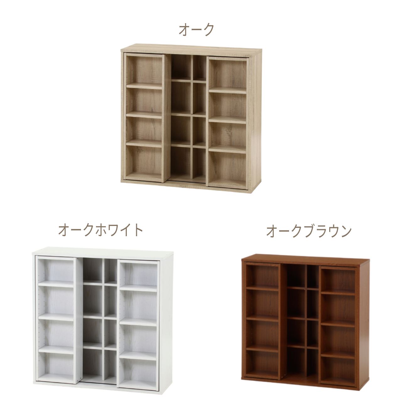 楽天市場】半額＆200円OFF≪24(火)20時～≫ ダブルスライドラック 4段