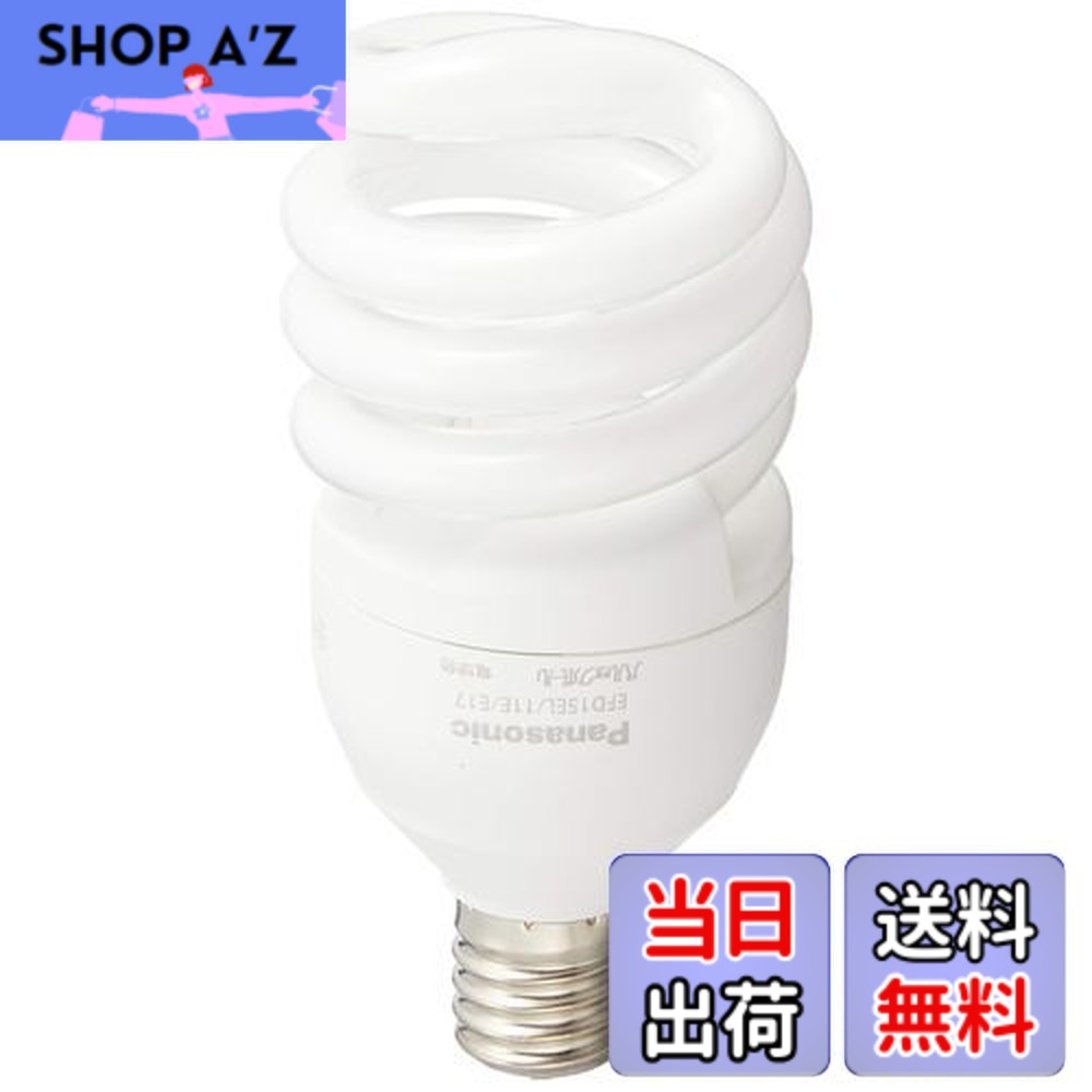 パナソニック パルックボール D60形 E17口金 電球色 EFD15EL11EE17