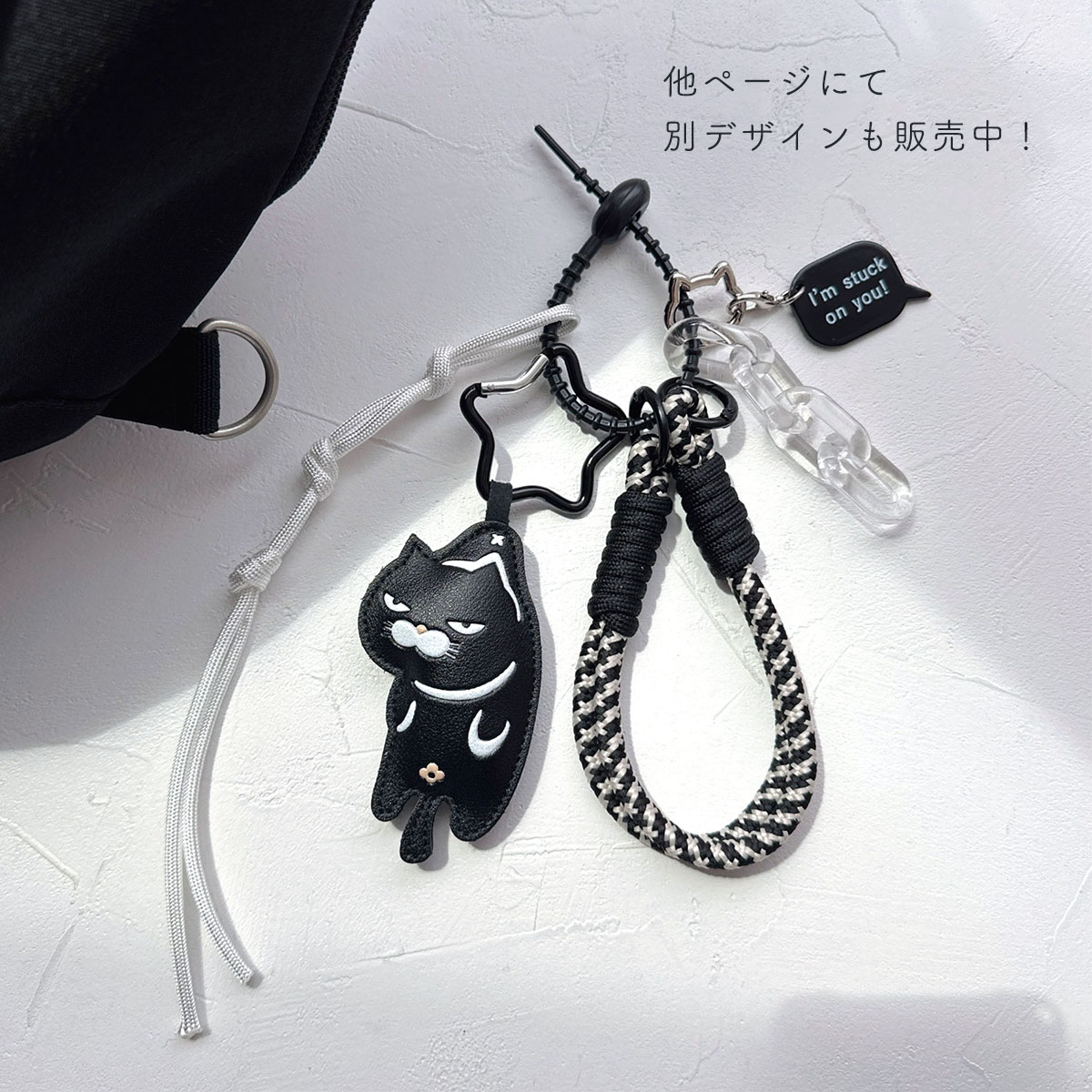 楽天市場】じゃらじゃら キーホルダー パーツ パラコード ストラップ