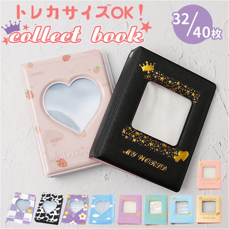 楽天市場】【10％OFFクーポン！2/23(月)1:59まで】BACKYARD FAMILY