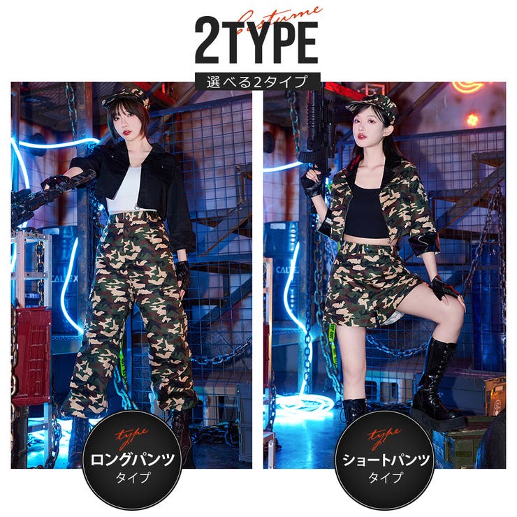 楽天市場】Brightlele 選べる2タイプ ハロウィン コスプレ 衣装 軍服