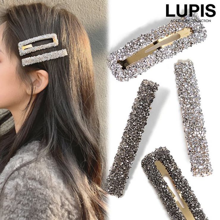 楽天市場】LUPIS キラキラストーンヘアピンセット 【ヘアアクセサリー