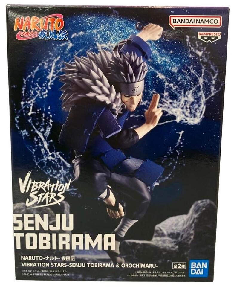 楽天市場】naruto 柱間（フィギュア｜コレクション）：ホビーの通販