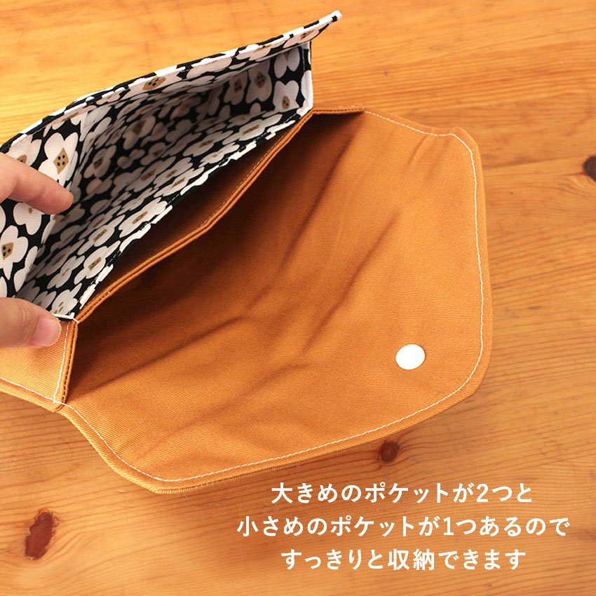 楽天市場】作り図 封筒風 ペタンコポーチ | レシピ パターン トーカイ