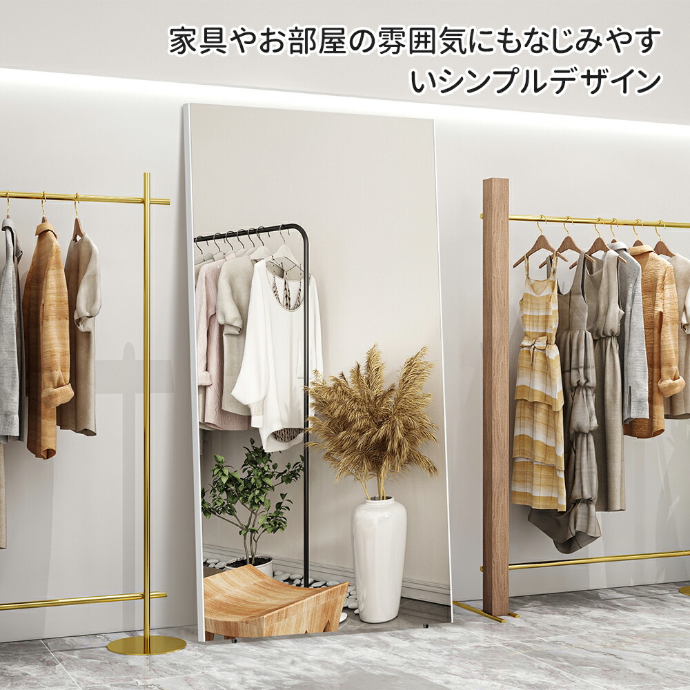 楽天市場】レビュー特典あり！超軽量 高品質 割れない鏡 壁掛け 姿見鏡