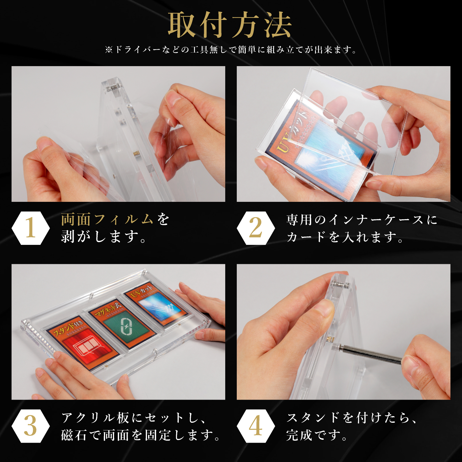 楽天市場】アクリル本舗 マグネット ローダー 3連 スクリューダウン UV