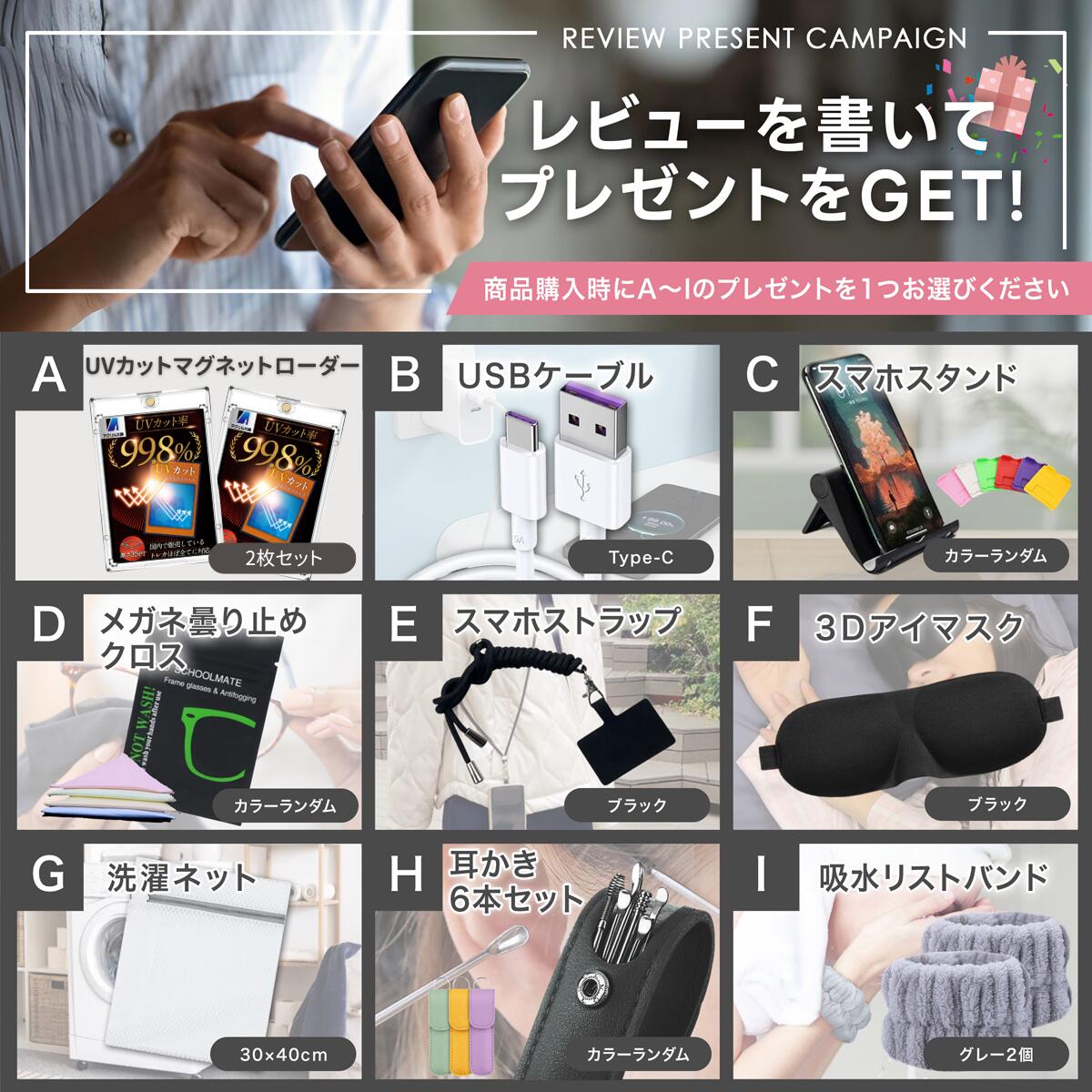 楽天市場】【UVカット99.8%】アクリル本舗 ARS用 スクリューダウン UV