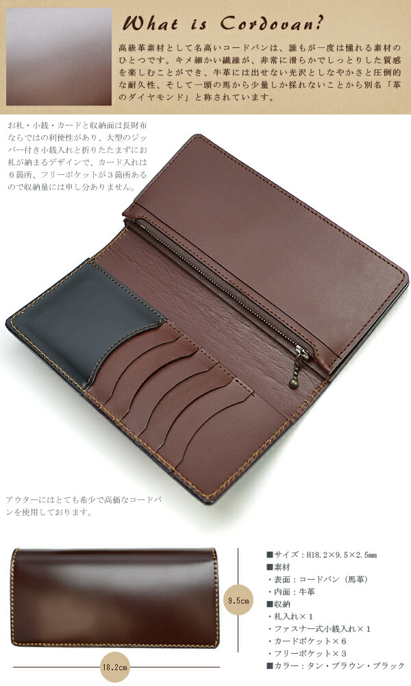 楽天市場】ケーシーズ KC'S ケイシイズ ケイシーズ kc,s kcs 長財布
