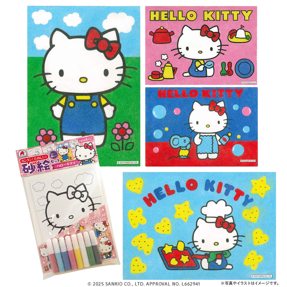 楽天市場】【カンタン！たのしい！砂絵セット サンリオ】ハローキティ