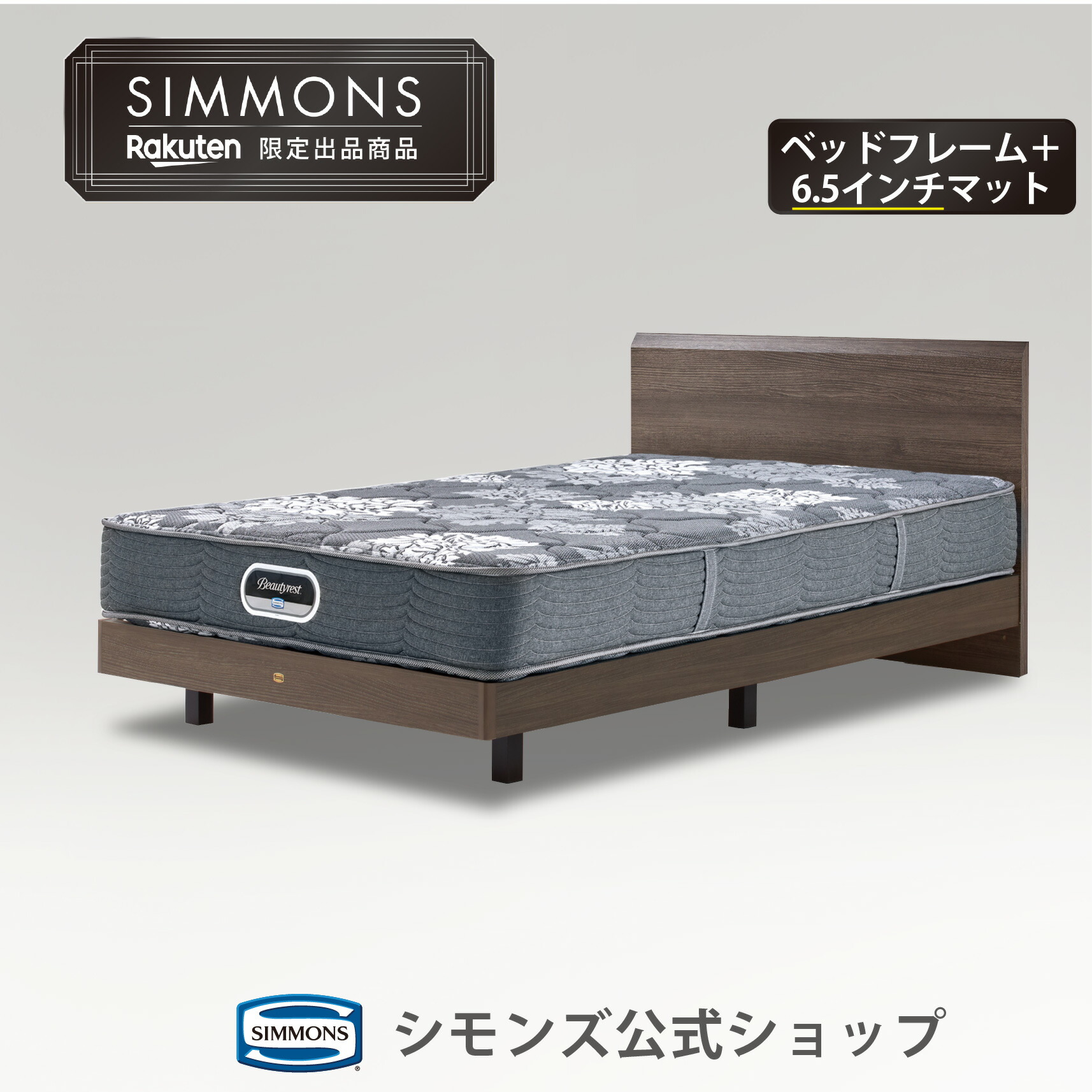 楽天市場】【最大2000円OFFクーポン＆P3倍！19日20:00-23日1:59
